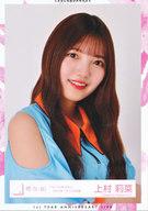 楽天市場】上村莉菜 生写真の通販