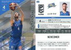 【中古】BBM/レギュラーカード/BBM×B.LEAGUE TRADING CARDS 2021-2022 SEASON FAST BREAK 1st Half 059[レギュラーカード]：ニック・ケイ