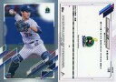 【中古】スポーツ/2021年トップス社 NPB クローム版・日本プロ野球公式ベースボールカード 138[レギュラーカード]：内山壮真