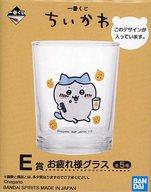 【中古】マグカップ 湯のみ ハチワレ お疲れ様グラス 「一番くじ ちいかわ」 E賞