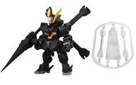 【中古】トレーディングフィギュア クロスボーンガンダムX2 「機動戦士ガンダム MOBILE SUIT ENSEMBLE20」