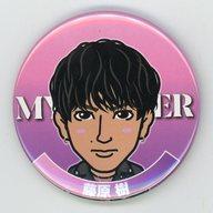 【中古】バッジ ピンズ 藤原樹(THE RAMPAGE) 缶バッジ MY PRAYER Ver. えぐカプセルONLINE景品