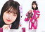 【中古】生写真(AKB48・SKE48)/アイドル/NMB48 ◇山崎亜美瑠/2021 August-rd ランダム生写真 2種コンプリートセット 200円