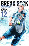 【中古】少年コミック BREAK BACK(12) / KASA