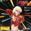 【中古】EPレコード 大森絹子 / 今夜はハリケーン/Remember 〜OVA「バブルガム・クライシス」主題歌/イメージ・ソング 9,440円