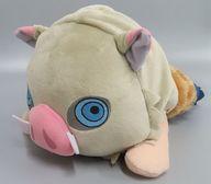 楽天市場】鬼滅の刃 メガジャンボ寝そべりぬいぐるみ 嘴平伊之助の通販