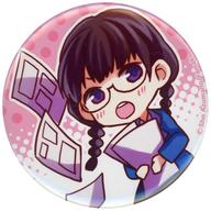 【中古】バッジ・ピンズ 吉村里穂子B 「春日坂高校漫画研究部 トレーディング缶バッジ」