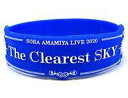 アクセサリー(非金属) 雨宮天 日替わりラバーバンド(2日目) 「LAWSON presents 雨宮天ライブ2020 『The Clearest SKY』」