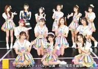 【中古】生写真(AKB48・SKE48)/アイドル/SKE48 SKE48/