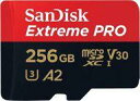 【中古】家電サプライ SanDisk Extreme Pro 256GB microSDXC UHS-I U3 A2 アダプタ付パッケージ [SDSQXCZ-2...