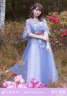 【中古】生写真(乃木坂46)/アイドル/乃木坂46 秋元真夏/全身/「最後のTight Hug」MV WebShop 限定個別生写真