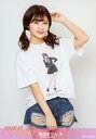 【中古】生写真(AKB48・SKE48)/アイドル/NMB48 B：菖蒲まりん/「NMB48×ひらかたパーク みんなの知らない私たちがここにある」ランダム生写真 ver.2