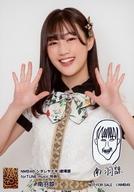 【中古】生写真(AKB48・SKE48)/アイドル/NMB48 南羽諒