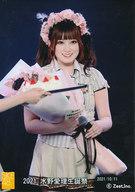 【中古】生写真(AKB48・SKE48)/アイドル/SKE48 浅井裕華/2021/11/17 浅井裕華生誕祭/劇場公演撮って出し生写真