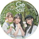 【中古】バッジ・ピンズ TrySail(背景:緑) ランダム缶バッジ(ロゴ) 「LAWSON presents TrySail 5th Anniversary ...