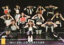 【中古】生写真(AKB48・SKE48)/アイドル/SKE48 SKE48/