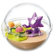 【中古】食玩 トレーディングフィギュア 3.エレズン 「ポケットモンスター テラリウムコレクションEX～ガラル地方編2～」