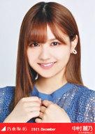 【中古】生写真(乃木坂46)/アイドル/乃木坂46 中村麗乃/バストアップ・パーティードレス/「乃木坂46 2021.December」WebShop 限定ランダム生写真