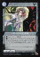 【中古】アニメ系トレカ/キャラクターカード/レイフィールド トレーディングカードゲーム 奇跡の龍魂核 D04:グレモリー 200円