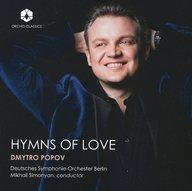 輸入クラシックCD DMYTRO POPOV/Deutsches Symphonie-Orchester Berlin / HYMNS OF LOVE