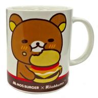 【中古】マグカップ・湯のみ リラックマ マグカップ 「リラックマ×モスバーガー」 リラックマセット メニュー特典