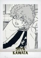 アニメ系トレカ/東京リベンジャーズ ぱしゃこれPREMIUM TOKYO 卍 REVENGERS_EXHIBITION 42：河田ソウヤ