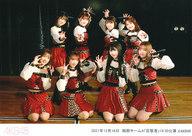 発売日 2022/01/15 メーカー AKB48 型番 - 関連商品はこちらから AKB48　