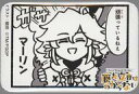 【中古】バッジ・ピンズ マーリン 「Fate/Grand Order 藤丸立香はわからない トレーディング缶バッジ」(3)