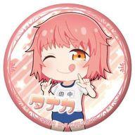 [중고] 배지·핀즈 다나카 [극장판 Fate/kaleid liner 프리즈마☆일리아 Licht 이름이 없는 소녀 테헤페로 반짝반짝 캔 배지]