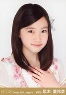 【中古】生写真(AKB48・SKE48)/アイドル/HKT48 坂本愛