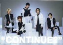 【中古】クリアファイル A.B.C-Z A4クリアファイル 「A.B.C-Z 1st Christmas Concert 2020 CONTINUE?」(3)