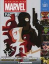 【中古】アニメ雑誌 マーベル・ファクト・ファイル全国版 181