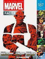 【中古】アニメ雑誌 マーベル・ファクト・ファイル全国版 187