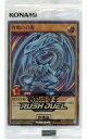 【中古】遊戯王ラッシュデュエル/RR/通常モンスター(LEGEND)/「青眼の白龍 ラッシュレア SPECIAL RED Ver.」GETキャンペーン RD/P000-JP001 RR ：【ランクS】青眼の白龍(SPECIAL RED Ver.)(当選通知書付き)(パック未開封)