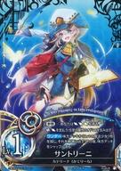 【中古】魔法少女ザ・デュエル/R/魔法少女/2期5弾ブースターパック「MIRRORLAND CASTERS」 MLCA-006[R]：サントリーニ