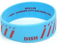 ͥåȥå׽ٲϲŷԾŹ㤨֡šۥ꡼(°( DISH// СХ(饤ȥ֥롼 DISH// Spring Tour 2019Dress Up a Burnt Whole Cake !!!!١ ղ2ܸפβǤʤ550ߤˤʤޤ