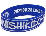 【中古】アクセサリー(非金属) 錦戸亮 限定ラバーバンド ネイビー (5月28日LINE CUBE SHIBUYA) 「RYO NISHIKIDO LIVE TOUR 2021 “Note”」