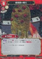 ͥåȥå׽ٲϲŷԾŹ㤨֡šۥӥǥХ/N//åץ֥֡ˡޤɤޥץ꡼ MM-TB1-37N[N]鯱(ѥפβǤʤ200ߤˤʤޤ