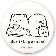 šۥХåԥ ޡȤ󤫤 ̤ꤨ̥Хå() ֤ߤå餷