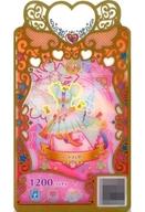 【中古】ワッチャプリマジ！ /UR/ワンピ/第3章華麗なるあまね様！ PM3-007[UR]：ハートフェザー(3)