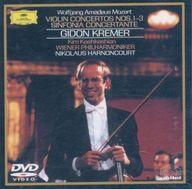 その他DVD クレーメル・モーツァルト ： ピアノ協奏交響曲