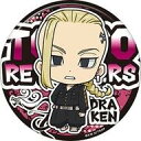 【中古】バッジ・ピンズ 龍宮寺堅(ドラケン) 「東京リベンジャーズ トレーディング缶バッジ」