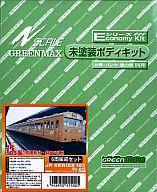 【中古】鉄道模型 1/150 JR103系(高運転台・非ATC) 6両編成セット [415]