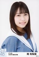 【中古】生写真(AKB48・SKE48)/アイドル/STU48 南有梨