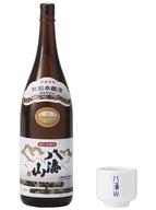 【中古】トレーディン