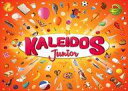 【中古】ボードゲーム カレイドス ジュニア 多言語版 (Kaleidos Junior)