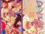 発売日 2022/02/28 メーカー バンダイ 型番 - 備考 分類：☆3特訓後/レア度：ノーマルプロジェクトセカイ カラフルステージ! feat. 初音ミク ウエハース2[2590529]こちらの商品はトレーディングカード(シングル)のみとなります。他の商品は付属しません。商品の内袋の開封・未開封はお選びいただけません。予めご了承ください。 関連商品はこちらから バンダイ　