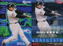 【中古】スポーツ/2007プロ野球チップス第2弾/ロッテ/スターカード S-07：里崎 智也(波紋パラレル)の商品画像