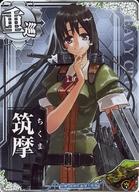 ͥåȥå׽ٲϲŷԾŹ㤨֡š۴Ϥ쥢/Žδ/ָ곤衧з! ޴ ե졼 (жڽз! ޴ե졼ۡפβǤʤ200ߤˤʤޤ