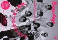 š۷ǽ Ͽ)BoyAge ܥ䡼 16